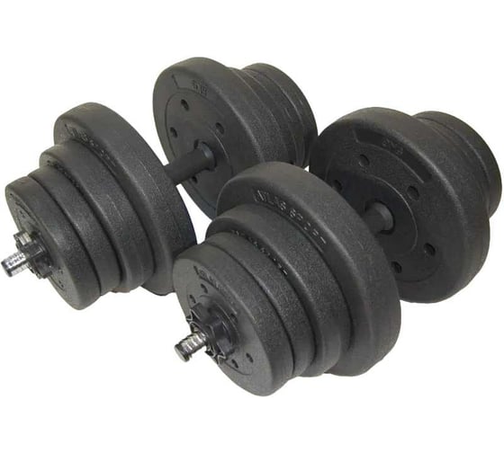 Композитные гантели Atlas Sport 2x20.5 кг 2071000212203