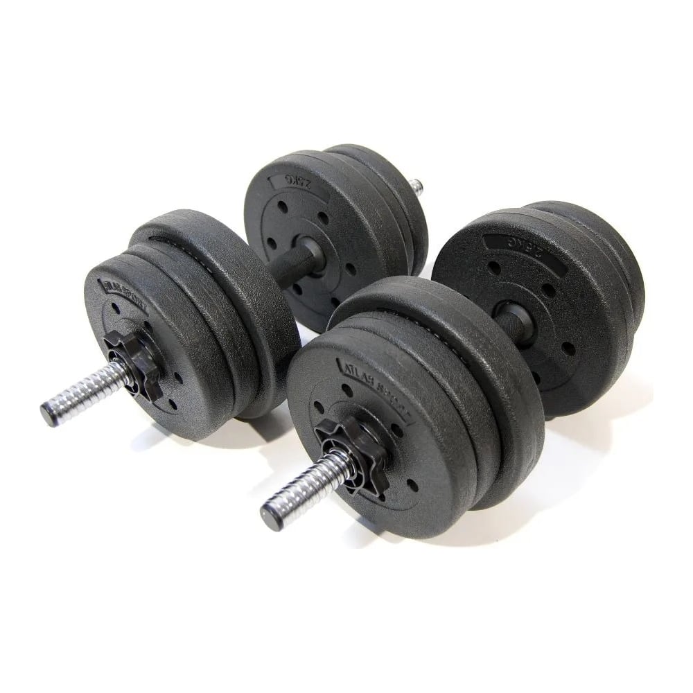 Композитные гантели Atlas Sport 2x10.5 кг 2071000212104 - выгодная цена ...