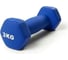 Виниловая гантель Atlas Sport 3 кг, синяя 2071000340036 1