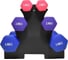 Набор виниловых гантелей Atlas Sport FITNES 12 кг 2071100020128 3