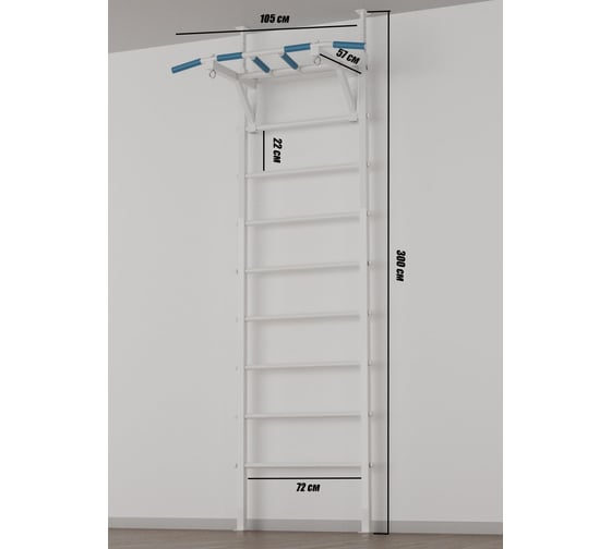 Шведская стенка BARFITS new age l1 турник 3 хвата, белый newage-l1-white