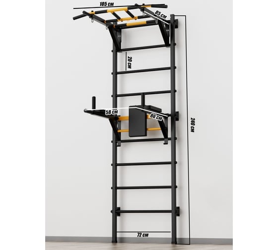 Шведская стенка BARFITS new age x2 турник рукоход, черный na-x2-ruk-black