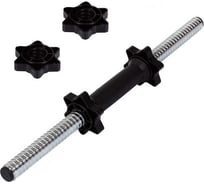 Пустотелый гриф Atlas Sport S-1603 AS 49.9 2071000250113