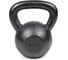 Металлическая гиря Atlas Sport HAMMERTONE 16 кг 2071000280165 1