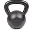 Металлическая гиря Atlas Sport HAMMERTONE 12 кг 2071000280127 1