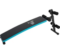 Спортивная скамья Atlas Sport AS-09 Blue 2071000350196