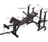 Спортивная скамья Atlas Sport AS-2060 2071000352060 4