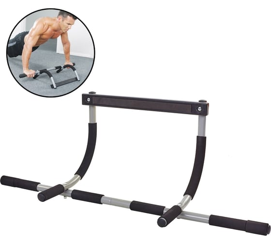 Турник в дверной проем Atlas Sport 601 2071000366012