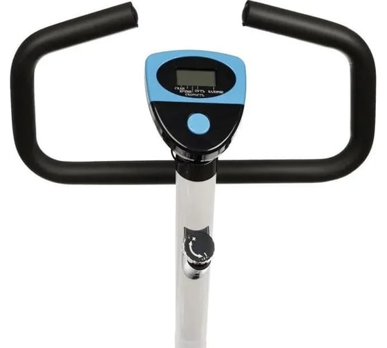 Велотренажер Atlas Sport CARDIO Blue 2071000360201