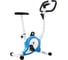 Велотренажер Atlas Sport CARDIO Blue 2071000360201 2
