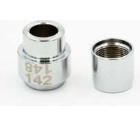 Адаптер Magene под ось 12 мм Thru Axle на втулки 142 мм и 148 мм, для T300 MGNADT300