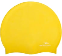 Шапочка для плавания 25Degrees Nuance Yellow 25D22004A, силикон ЦБ-00001754