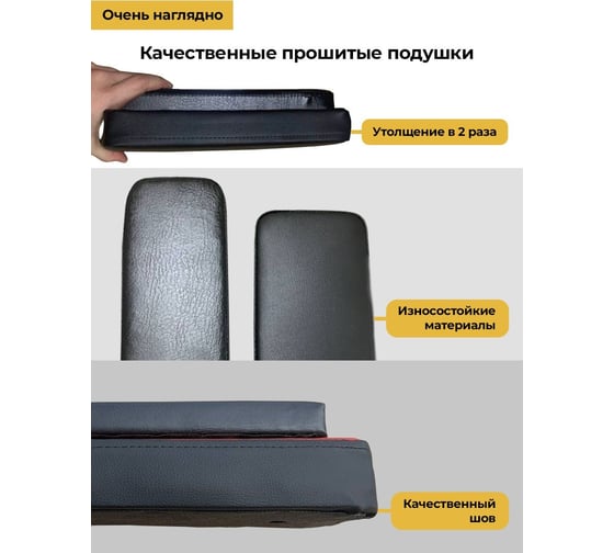 Напольная шведская стенка BARFITS new age r4 черный na-r4-black