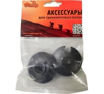 Кольца стандарт Tramp 5 см, черный TRA-061