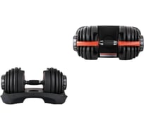 Разборная гантель URM для силовых тренировок, 24 кг, черная B00145