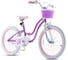 Велосипед Royal Baby Stargirl 20 фиолетовый RB20G-1 4