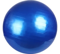Фитбол с антивзрывным эффектом Beroma 75 см 07824676