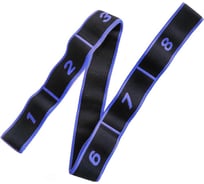 Эластичная эспандер-лента Beroma 90 см 07822683