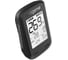 Велокомпьютер Magene C206 Pro ГЛОНАСС/GPS, 29 функций MGNBT206 9
