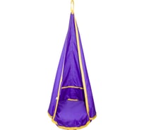 Одноместные круглые качели-гамак BELON familia LILAC КА-001-LILAC
