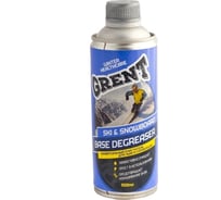 Универсальный очиститель для лыж и сноубордов Grent BASE DEGREASER 500мл 33110 40663