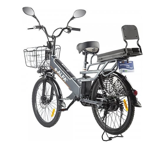 Велогибрид GREEN CITY e-ALFA GL сине-серый матовый, 2394 022862-2394