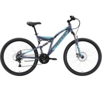 Велосипед STARK Jumper FS диаметр колес 27.1 D, 2023, серый/мятный/зеленый, размер рамы 16" HQ-0010234