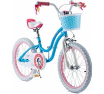 Велосипед Royal Baby Stargirl диаметр колес 20, голубой RB20G-1