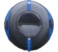 Санки-ватрушка BELON familia Спектр, 100 см, синий СВ-003-Т3-С