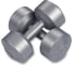 Виниловые гантели EURO CLASSIC 2x4кг, серебро 28273093 1