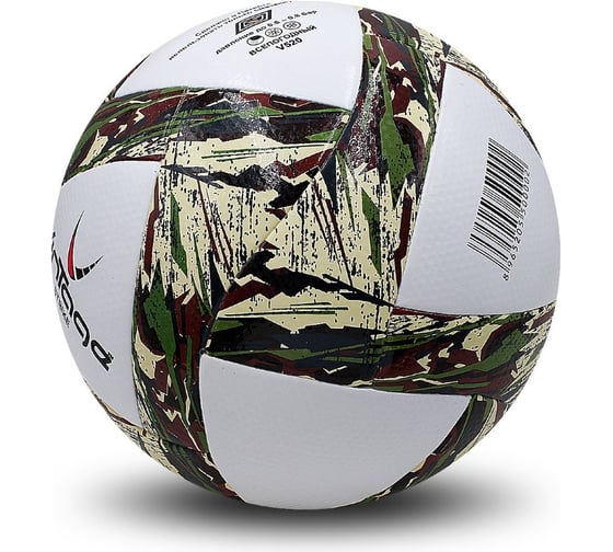 Футбольный мяч Vintage Strike р.5 V520