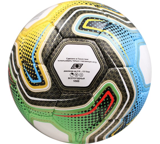 Футбольный мяч Vintage Multistar р.5 V900