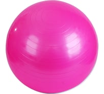 Фитбол с антивзрывным эффектом Beroma 65 см 07824675