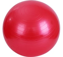 Фитбол с антивзрывным эффектом Beroma 85 см 07824682