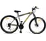 Горный велосипед Nextbike диаметр колес 29", 18 скоростей N1040 2