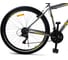 Горный велосипед Nextbike диаметр колес 29", 18 скоростей N1040 5