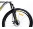 Горный велосипед Nextbike диаметр колес 29", 18 скоростей N1040 6