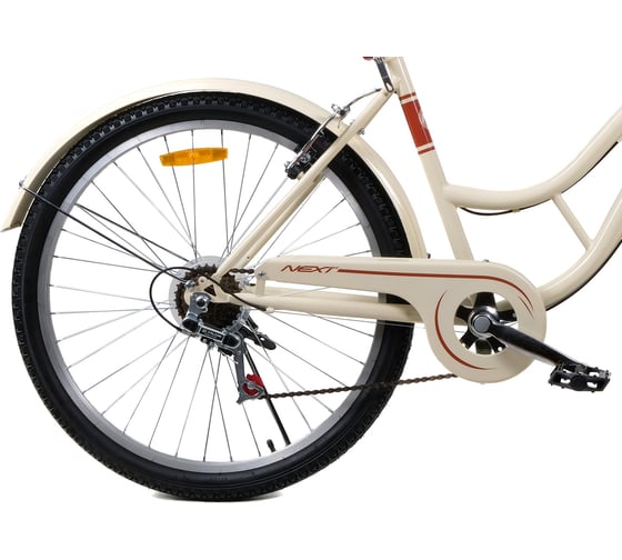 Городской велосипед Nextbike диаметр колес 26", 6 скоростей IPANEMA