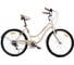 Городской велосипед Nextbike диаметр колес 26", 6 скоростей IPANEMA 1