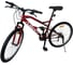 Горный велосипед Nextbike диаметр колес 26", 21 скорость OBSIDIAN 4