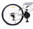Горный велосипед Nextbike диаметр колес 26", 21 скорость OBSIDIAN 2
