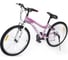 Горный велосипед Nextbike 24", 18 скоростей N150 2