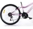 Горный велосипед Nextbike 24", 18 скоростей N150 4