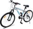 Горный велосипед Nextbike диаметр колес 24", 18 скоростей N250 1