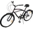 Городской велосипед Nextbike диаметр колес 26", 6 скоростей CHOPPER 1