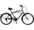 Городской велосипед Nextbike диаметр колес 26", 6 скоростей CHOPPER 2