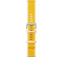 Ремешок Xiaomi Watch S1 Active Braided Nylon Strap Maize Yellow M2122AS1 BHR6212GL X40849