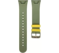 Ремешок Xiaomi Smart Band 7 Pro Strap Pine Green M2223AS1 BHR6668GL X43374