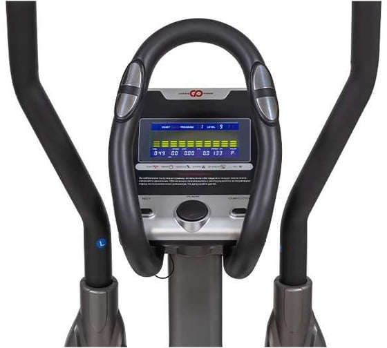 Эллиптический тренажер для дома CardioPower Е370