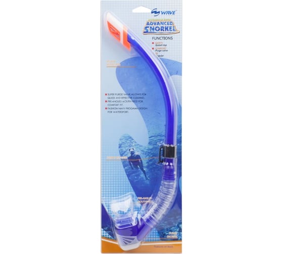 Трубка для плавания WAVE голубая S-6148